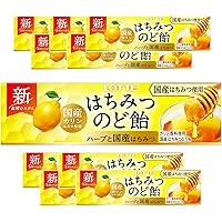 Amazon.co.jp: カンロ はちみつレモンCのど飴 スティックタイプ 11粒